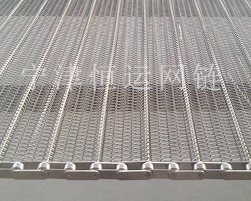 不銹鋼網鏈輸送帶